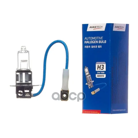 Лампа головного света Avantech H3 24V 70W