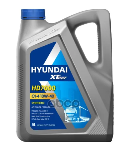 Масло моторное HYUNDAI XTEER HD 7000 10W-40 5л 1051237