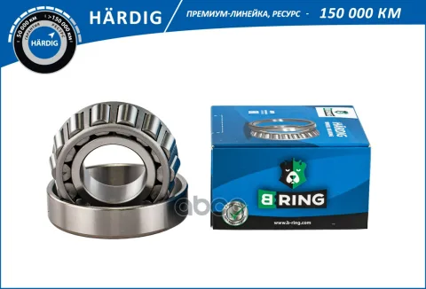 Подшипник ступицы GAZ 2217  GAZ 3302 (перед. внутр.) [35x80x22.8] (HBLS2133F) B-RING HARDIG