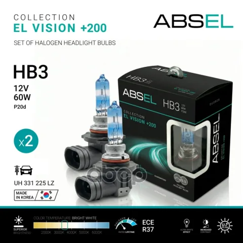 Лампа галогенная HB3 P20d 60W 12V EL VISION +200 (комплект 2 шт)