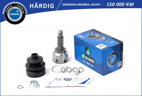Шрус KIA Spectra (97-)  Shuma (97-) (наруж.) [28/22] (HBOC2802) B-RING HARDIG
