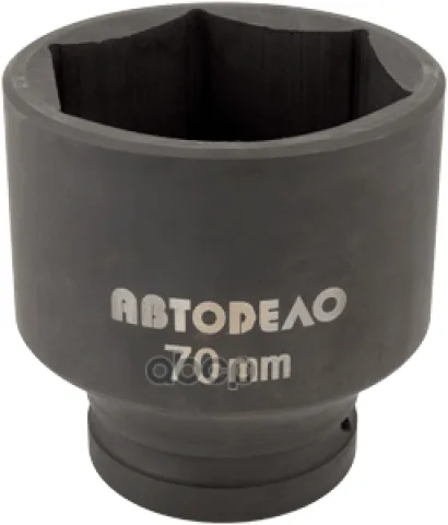 Головка ударная 50мм 1" 6-гранная (АвтоДело)