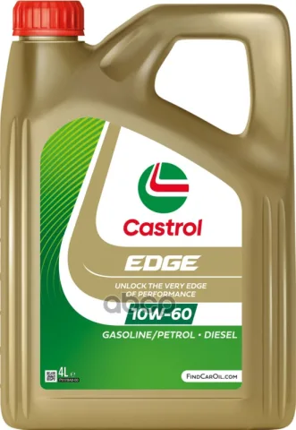 Масло EDGE 10W-60 4л SN/CF A3/B4 BMW M-Models VW 501.01/505.00