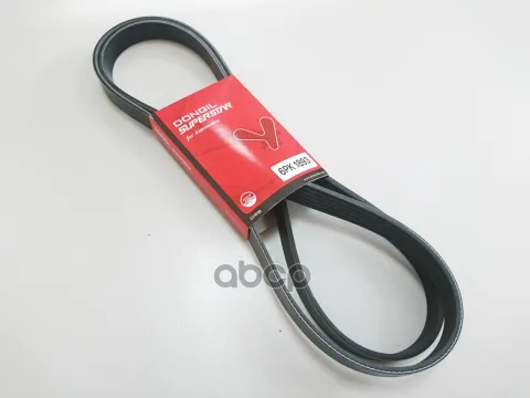Ремень поликлиновой 6PK 1893 DR5000 EPDM EX