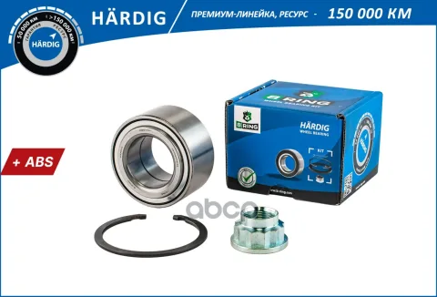Подшипник ступицы CITROЕN C1 (05-) (перед. компл.) [38x69x39/34 с ABS] (HBK1238) B-RING HRDIG