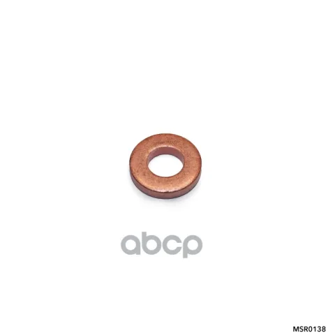 Шайба топливная, OPEL/NISSAN/RENAULT