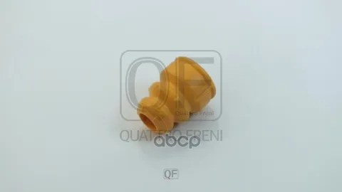 ОТБОЙНИК АМОРТИЗАТОРА FR