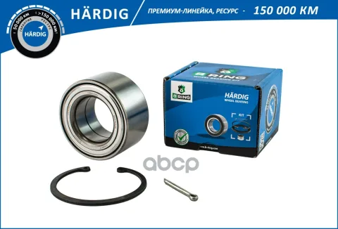Подшипник ступицы HYUNDAI Tucson (04-) (задн. компл.) [42x76x39] (HBK1828) B-RING HARDIG