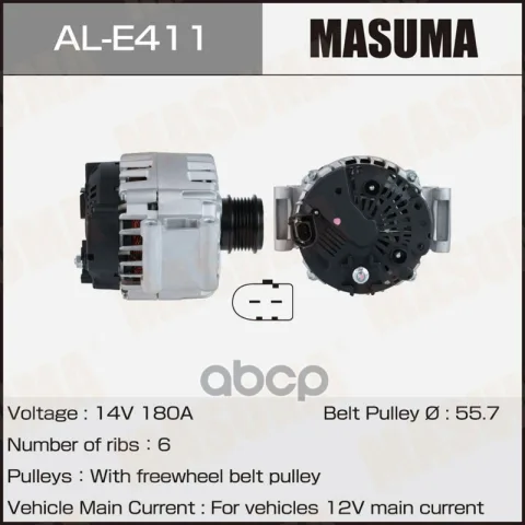 Генератор 14V/180A
