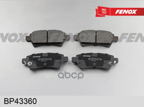 КОЛОДКИ ТОРМОЗНЫЕ ДИСКОВЫЕ 110.7*41  задние Nissan Pathfinder  2.5D-4.0  05-  Tokico — фотография товара