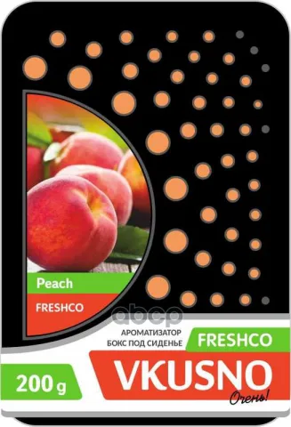 Ароматизатор под сиденье бокс "Freshco Vkusno" Персик AR4BX070