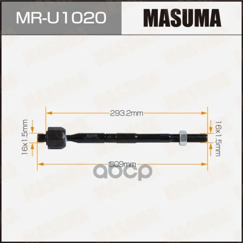 Рулевая тяга MASUMAOPEL ASTRA-J12-15