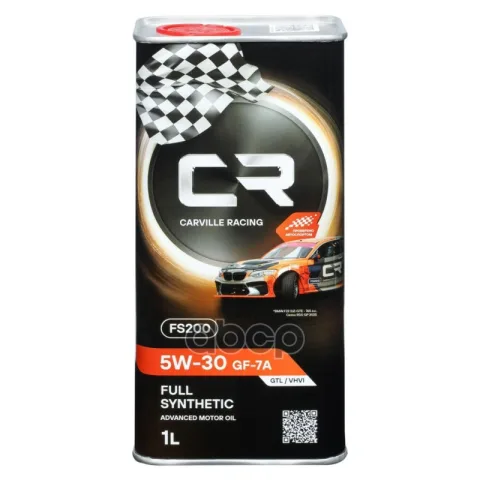 Масло моторное Carville Racing FS200 5W-30 GF-7A API SQ, 1L