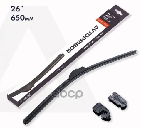 Щетка стеклоочистителя бескаркасная под крючок 650 мм Адаптеры: Hook 9x3, 9х4