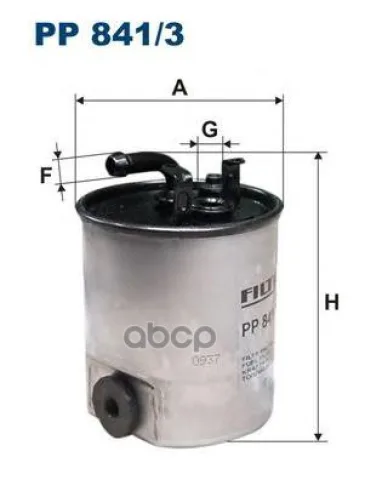 Filtron PP 841/3 Фильтр топливный