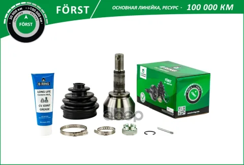 Шрус NISSAN Juke (10-)  Leaf (10-) (наруж.) [29/24] (BOC5909) B-RING FORST