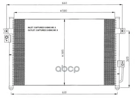 Радиатор кондиционера HYUNDAI Terracan 2.9D 02-