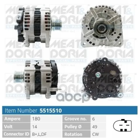 Генератор 14V 180A Skoda Superb II  VW Crafter (2E) 2.0 TDI