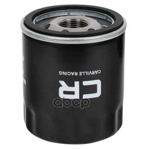 Фильтр масляный Geely Coolray (23-) 1.5T 4 цилиндра/Livan X6Pro/S6Pro (23-) 1.5T