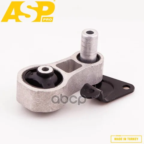 Опора КПП (задняя) нижняя Ford B-Max  Fiesta  Fusion  Mazda 2