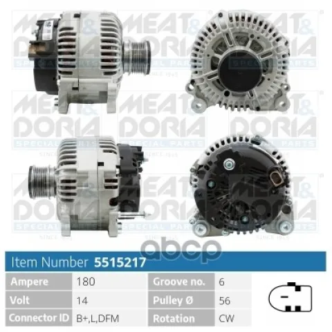 Генератор 14V 180A Audi A3 (8P7)  VW Passat (3C2)