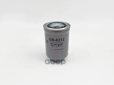 Фильтр топливный GB-6212 — фотография товара