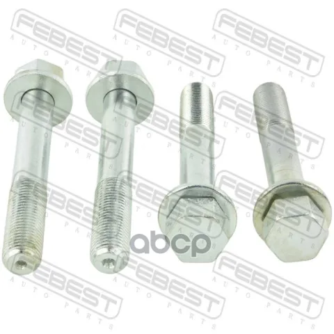 БОЛТ КРЕПЛЕНИЯ ПОДВЕСКИ (4 шт. в уп./цена за упаковку) TOYOTA CAMRY (JPP/SED) SXV1# VCV10 MCV10 1992