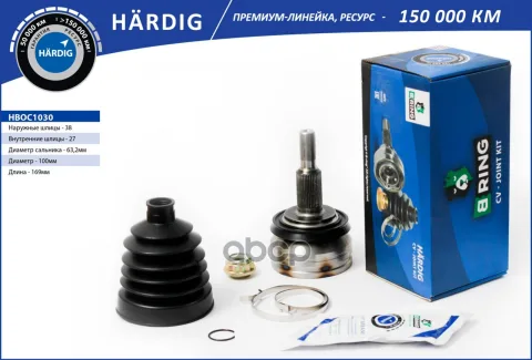 Шрус VW Transporter (03-) (наруж.) [38/27] (HBOC1030) B-RING HRDIG