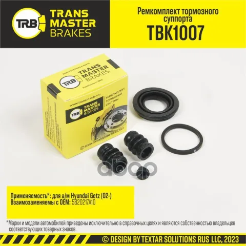 Transmaster Ремкомплект тормозного суппорта  D=34 мм  задняя ось для а/м Hyundai Getz (02-) т/с MAND
