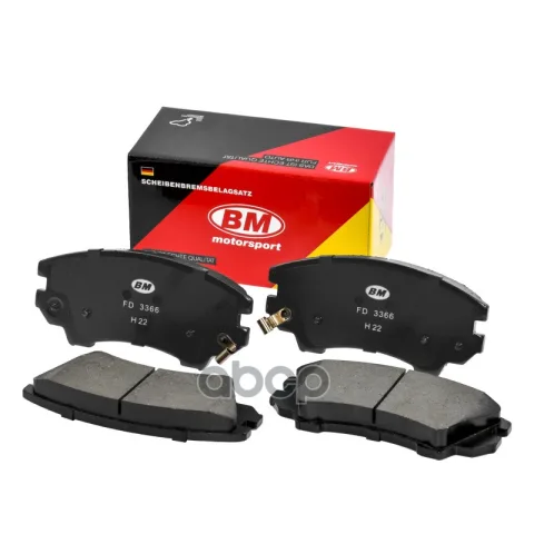 Колодки тормозные передние GM OPEL Astra H FD3366