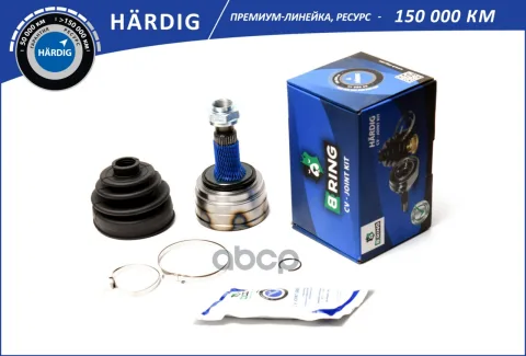 Шрус HONDA Accord (92-) (наруж.) [28/32] (HBOC9903) B-RING HARDIG