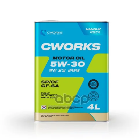 HANGUK CWORKS MOTOR OIL 5W-30 SP/CF, 4L Масло моторное