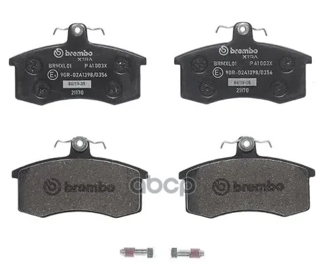 Колодки тормозные дисковые передн. серии Brembo Xtra LADA 110 (2110) 01/95-12/12 / LADA 111 (2111) 0