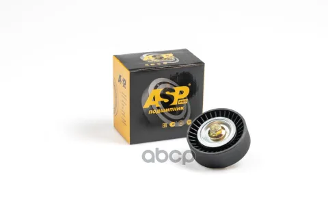 Ролик приводной для а/м MITSUBISHI ASX 1.8-2.0 10-  Lancer 1.8-2.0 08-