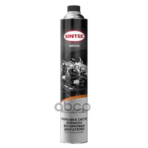 Sintec Промывка систем впрыска бензиновых двигателей Injector Cleaner 1л (ПТ)