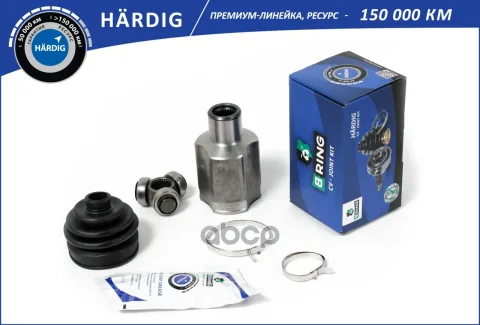 Шрус CHEVROLET Captiva (06-) (внутр.) [27/34] (HBIC3409) B-RING H?RDIG