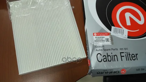 Фильтр салонный