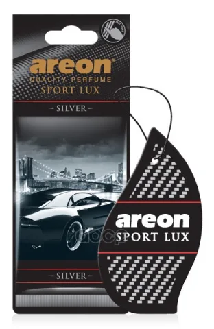 Ароматизатор AREON LUX SPORT SILVER бумажный 704-411-3S ЧЗ ОСУ