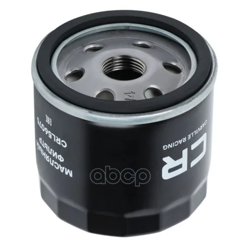 Фильтр масляный LiXiang L7 (23-)/L8 (22-)/L9 (22-) 1.5hyb (Carville Racing)