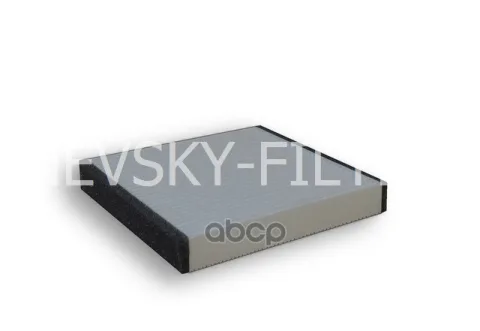 Фильтр салона Nissan Infiniti FX35 03/03-  Infiniti FX45/35  Murano  X-Trail 03.03-