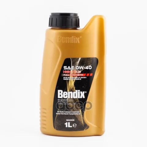 Масло моторное 1л.  синтетика BENDIX HIGH TECH 0W-40  API SN  ACEA A3/B4  BMW LL-01  MB 229.5  PORSC