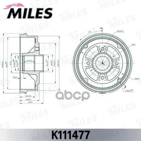 Барабан тормозной RENAULT LOGAN/CLIO/MEGANE (d=180mm)