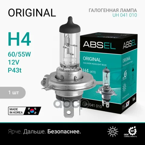 Лампа галогенная H4 P43t 12V 60/55W ORIGINAL
