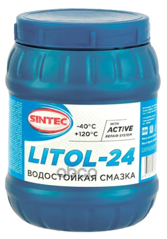 Смазка SINTEC Литол-24 (ГОСТ) 800г