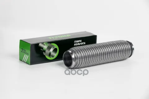 Гофра 55/300 (AISI 304 wire mesh, interlock)