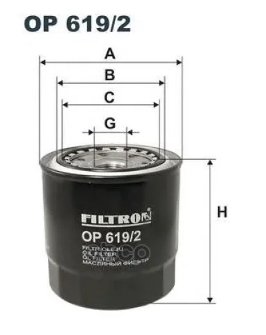 Filtron OP 619/2 Фильтр масляный
