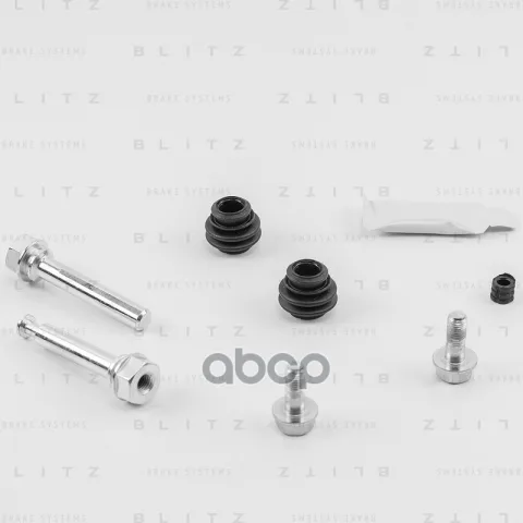 Ремкомплект направляющих тормозного суппорта
