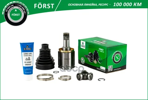 Шрус LADA Vesta (15-) (внутр.) [КПП 21807, 24/21] (BLC312V) B-RING F?RST
