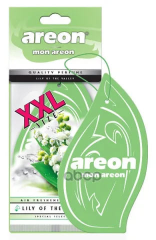 Ароматизатор "AREON MON XXL" бумажный  "Ландыш" 064-303 (мин.упак.10шт) — фотография товара