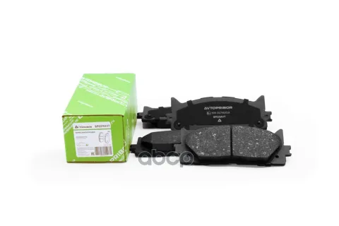 Колодки тормозные диск. передние без датчика Toyota Camry (06-)
